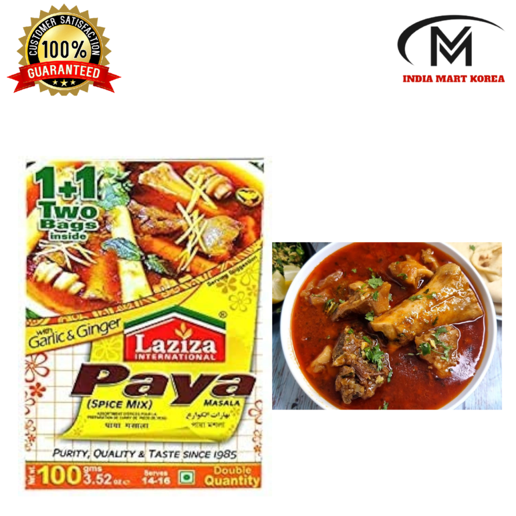 LAZIZA PAYA MASALA 100G Spices 100G 1 INDIAMARTKOREA NO laziza-paya-masala-100g-spices-100g-1-indiamartkorea-no