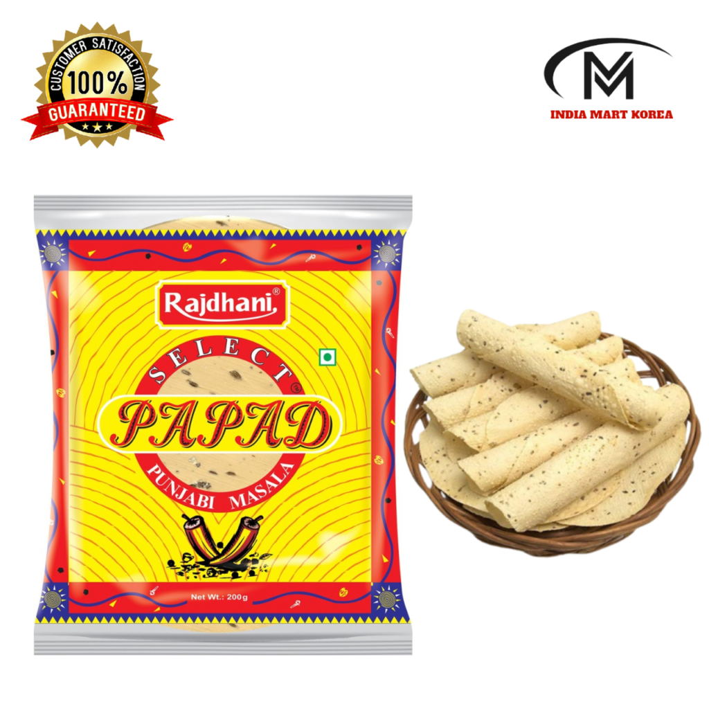 Rajdhani Papad Masala 200G 1 INDIAMARTKOREA NO 1 SITE IN rajdhani-papad-masala-200g-1-indiamartkorea-no-1-site-in