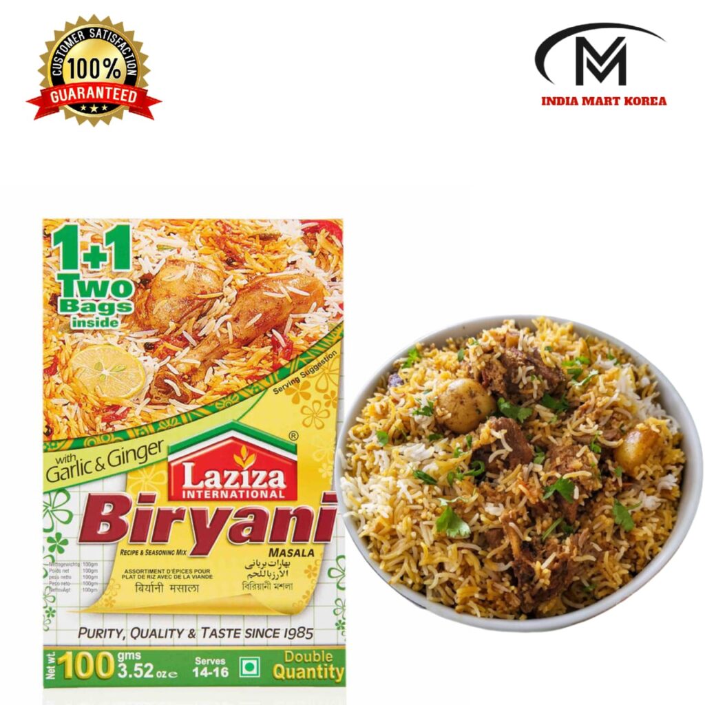 Laziza Biryani Masala 100G1 INDIAMARTKOREA NO 1 SITE IN events