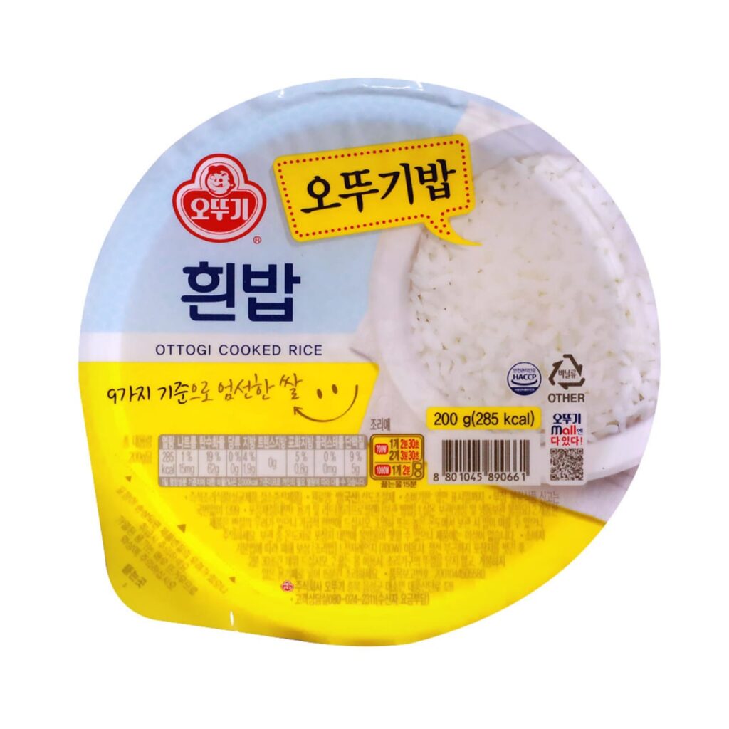 오뚜기 밥 흰밥 OTTOGI COOKED RICE,200G,4개 – INDIAMARTKOREA-NO.1 SITE IN KOREA ...