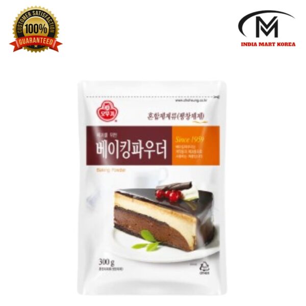 BAKING POWDER 베이킹 파우더 ,300G,1개