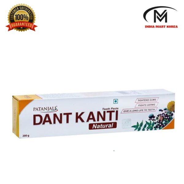 PATANJALI TOOTHPASTE 200G,1개