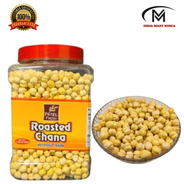 PATEL FRESH ROASTED CHANA WITHOUT SKIN 로스티드 차나 껍질 없는 볶은 이집트콩,500G,1개