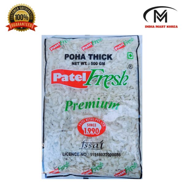 PATEL FRESH POHA THICK 포하 틱, 500G,1개