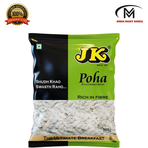 JK POHA (Flattened Rice)포하,500G,1개