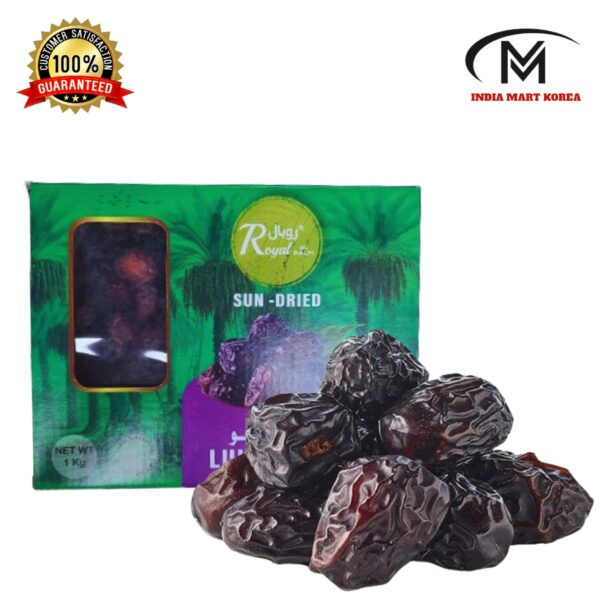 ROYAL PLAM SUN DRIED LULU DATES 대추야자1KG,1개