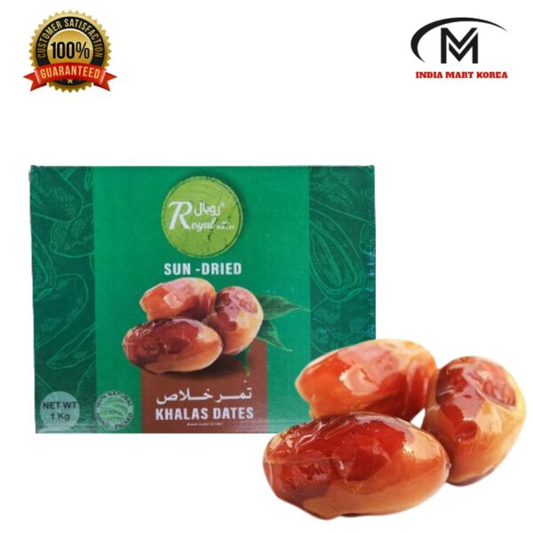 ROYAL PLAM SUN DRIED KHALAS DATES 1KG,1개