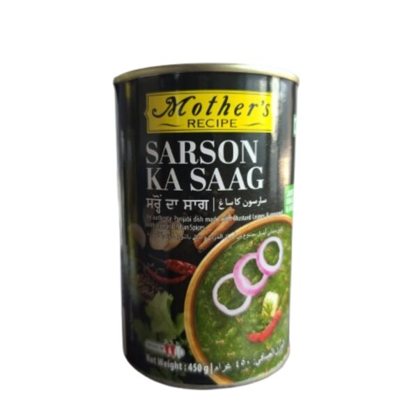 MOTHER'S RECIPE SARSON KA SAAG 살르손 카 사그 450G,1개 - Image 2